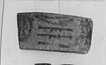 Fragment of a votive bracelet