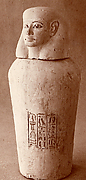 Canopic jar of princess Any