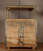 Canopic Chest of Senbi