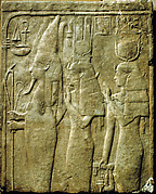 Relief of Ramesses I