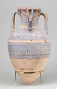 Blue-Painted Ibex Amphora from Malqata