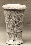 Miniature vessel of Perneb