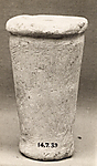 Miniature vessel of Perneb