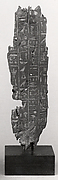 Shabti of Amenhotep III
