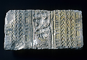 Relief with Akhenaten's cartouche