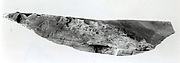 Relief fragment, tomb of Meketre