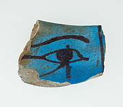 Model Throw stick fragment, eye