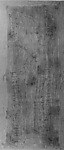 Osiris Shroud of Nesenaset