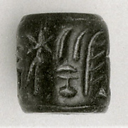 Cylinder seal