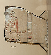 Relief, tomb of Khety: baboon and man with bow; inscription on side- see 26.3.354-4
