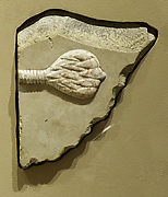 Relief, tomb of Khety: King Mentuhotep II' s mace head - see 26.3.354-8