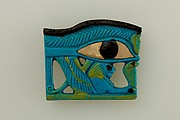 Wedjat Eye Amulet