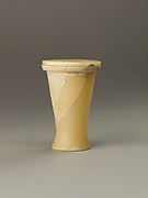 Cosmetic jar with lid