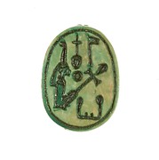 Scarab Inscribed for the Perfect God Maatkare (Hatshepsut)
