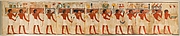 Offering Bearers in a Funerary Procession, Tomb of Rekhmire