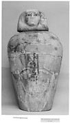 Canopic jar of Ameny
