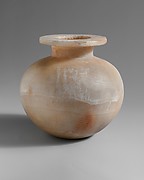 Spherical Jar Inscribed with Hatshepsut's Titles as Queen