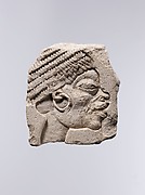 Sculptor's Trial Piece showing a Nubian Head