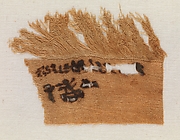 Linen marks from the wrappings of Henhenet's mummy