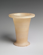 Stone vase