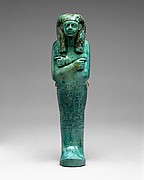 Shabti of Seniu