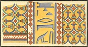 Ceiling Fragment, Tomb of Amenotep Surer