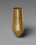 Miniature situla