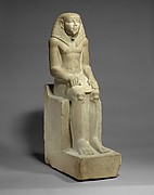Seated Statue of the Steward Sehetepibreankh