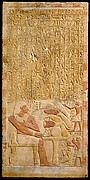 Stela of Mentuwoser