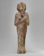 Shabti of Akhenaten