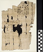 Heqanakht Account VII