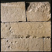 Tomb Chapel of Raemkai: North Wall