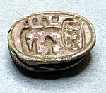 Scarab
