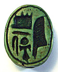 Scarab, private