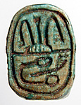 Scarab, private