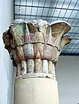 Composite Papyrus Capital