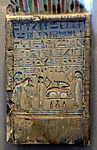 Stela showing four women