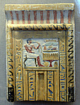 Stela of Nakht