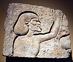 Relief fragment of an Asiatic prisoner