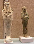 Shabti of the High Priest Djehutyirdis
