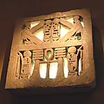 Window grill from a palace of Ramesses III