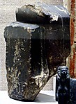 Lower part of the statue of Anu