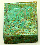 Foundation Deposit Plaque