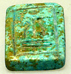 Foundation Deposit Plaque