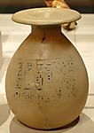 Unguent Vase of Queen Kiya