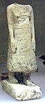 Statuette of the Vizier Iuy