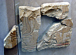 Relief fragments of two sacred emblems