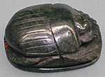 Uninscribed Heart Scarab