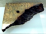 Writing Board fragment, Sokar formula