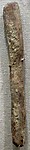 Trowel